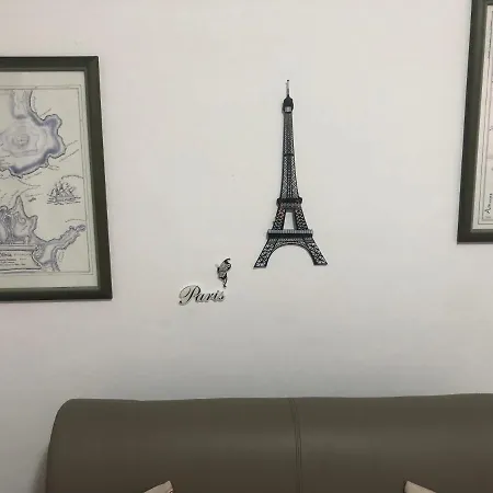 La Maison De Famille